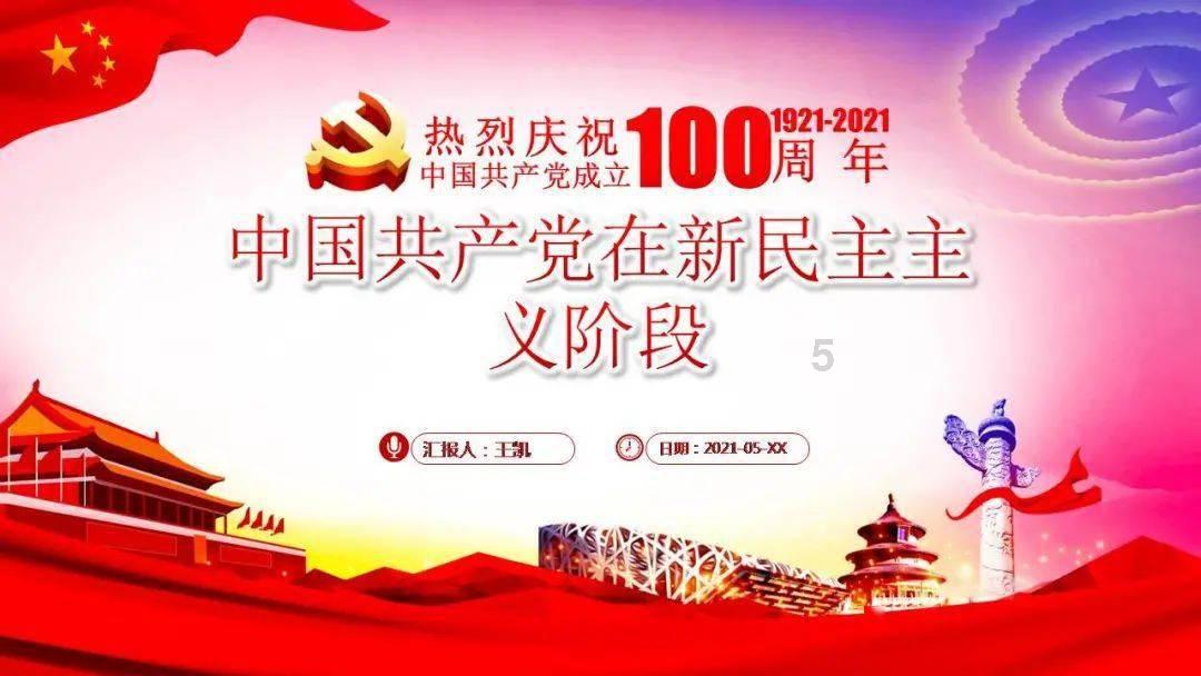 大丛林度假村逃生